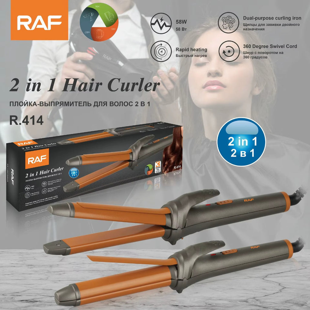 2-in-1 Hair Curler