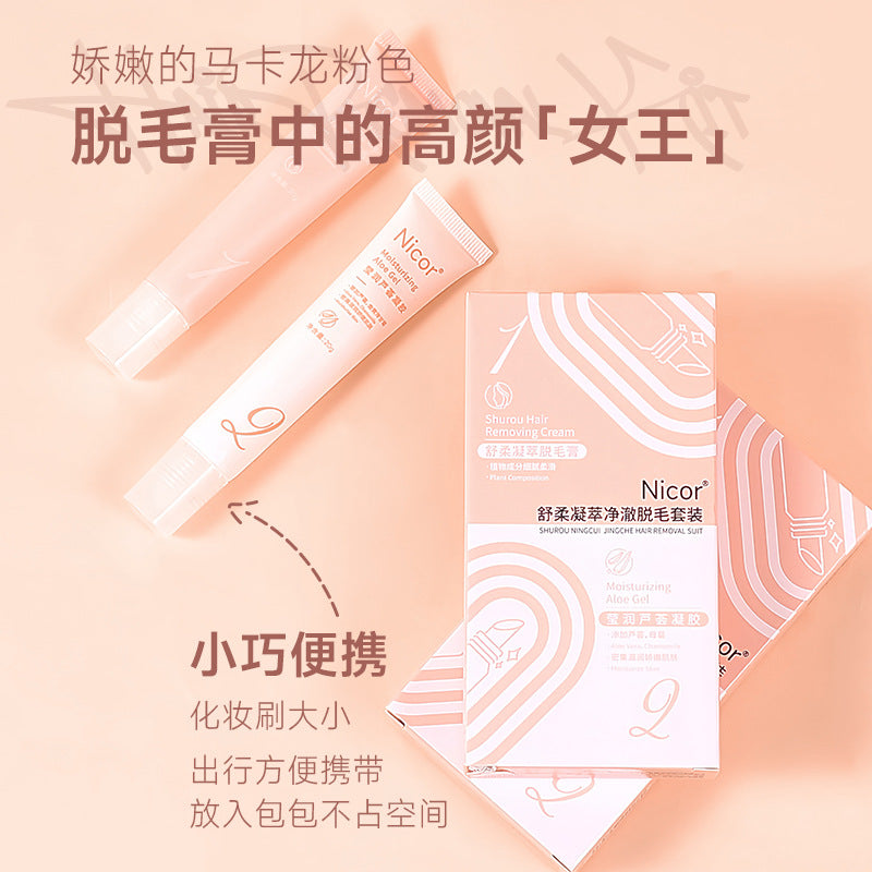 Hair Removal Cream for Private Area